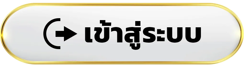 ruaychok77