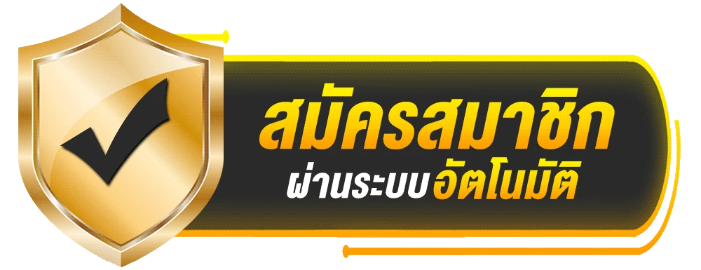 ruaychok77